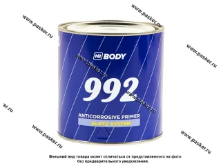 Грунтовка HB BODY 992 1,0л черная
