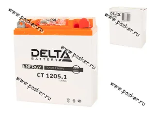 Аккумулятор DELTA CT 5Ач 1205,1 120x60x128 обр/п с/эл 12N5L-BS