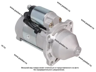 Стартер ГАЗель Бизнес Next 13- с/о 2.8D Cummins 2,5кВт STARTVOLT LSt 0328