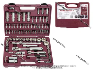 Инструмент THORVIK  94 предмета 1/4-1/2