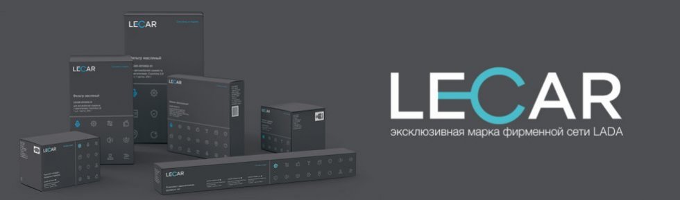 LECAR